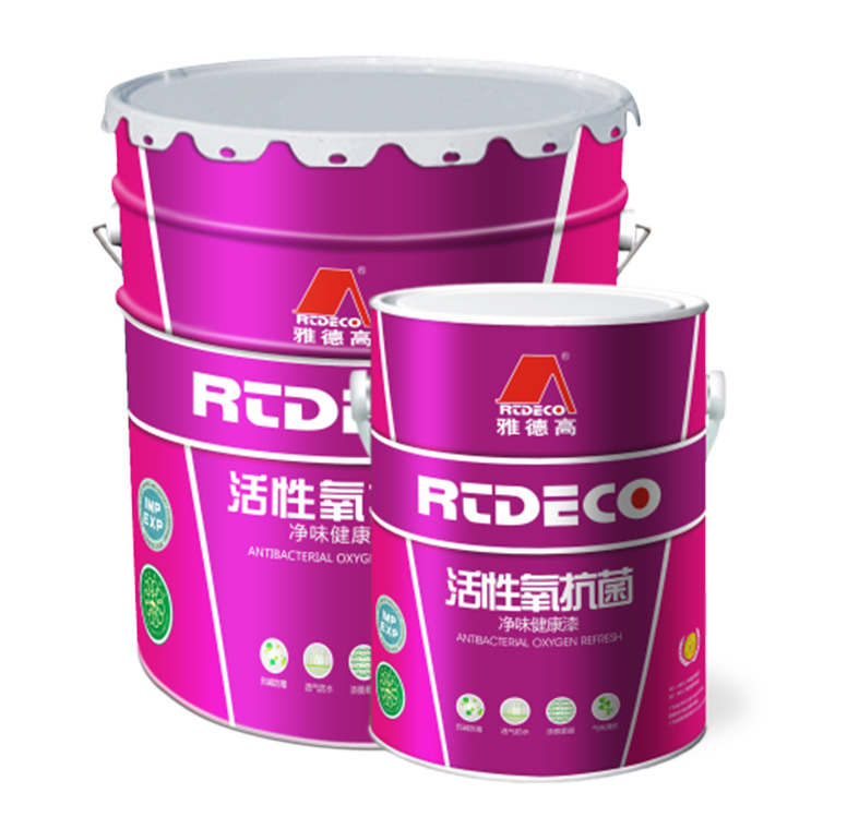 九游会